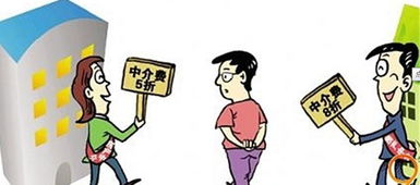 加强监管 优化环境 国家发改委推动行政审批中介服务收费规范透明