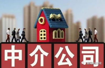 房产经纪3.0时代 美凯龙爱家以创新变革重塑中介服务