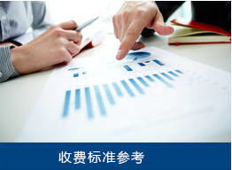 长宁留学中介服务质量星级认证机构排名解析