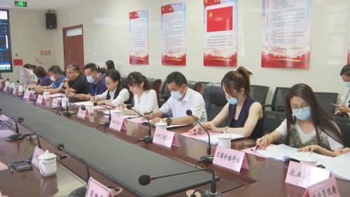 滨城区首批中介联合体成立，打造一站式中介服务新生态