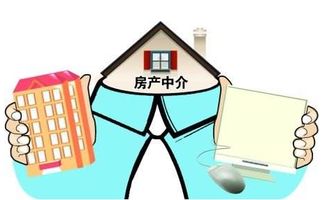 买房也能无理由退货？探析中介服务新趋势