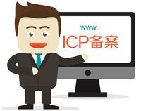 邯郸中介服务 区域特色与发展前景